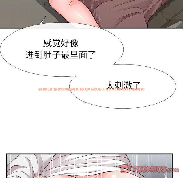 查看漫画同一屋檐/偶然同住 - 第24话 - sayhentaiz.net中的779341图片