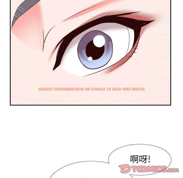 查看漫画同一屋檐/偶然同住 - 第24话 - sayhentaiz.net中的779353图片