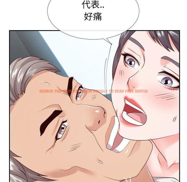 查看漫画同一屋檐/偶然同住 - 第24话 - sayhentaiz.net中的779354图片