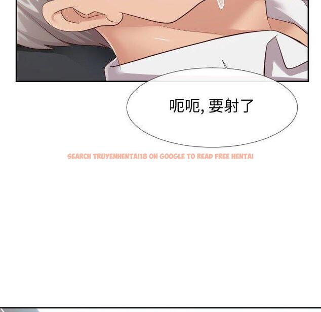 查看漫画同一屋檐/偶然同住 - 第24话 - sayhentaiz.net中的779355图片