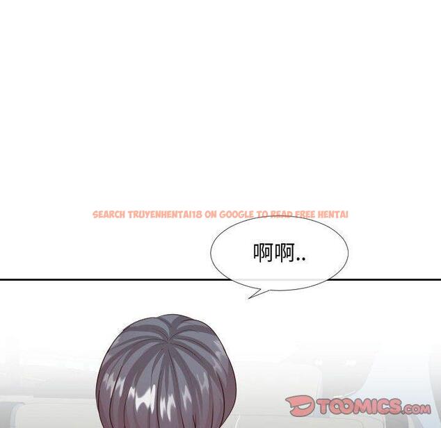 查看漫画同一屋檐/偶然同住 - 第24话 - sayhentaiz.net中的779357图片