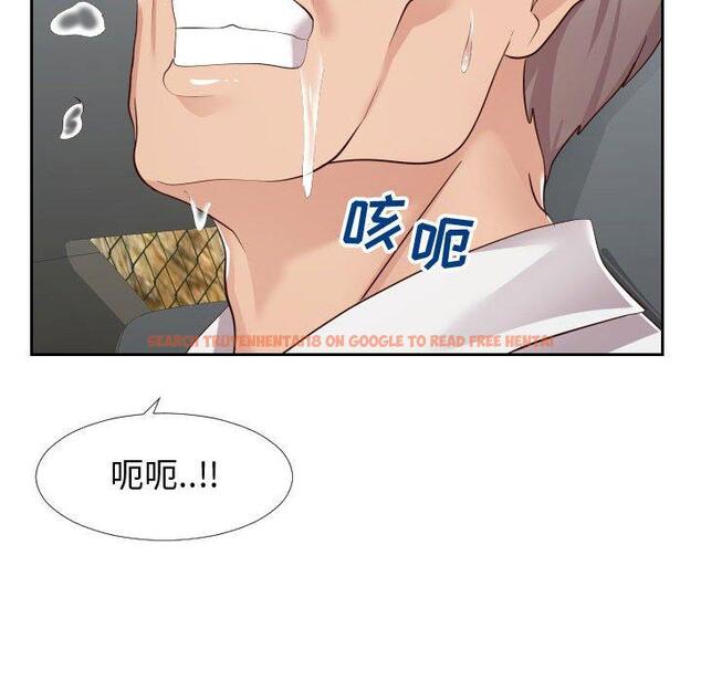 查看漫画同一屋檐/偶然同住 - 第24话 - sayhentaiz.net中的779362图片