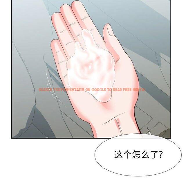 查看漫画同一屋檐/偶然同住 - 第24话 - sayhentaiz.net中的779370图片