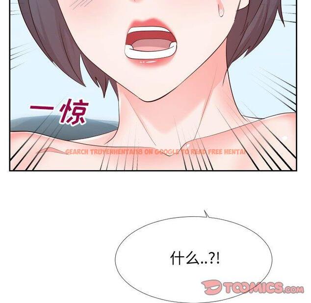 查看漫画同一屋檐/偶然同住 - 第24话 - sayhentaiz.net中的779373图片