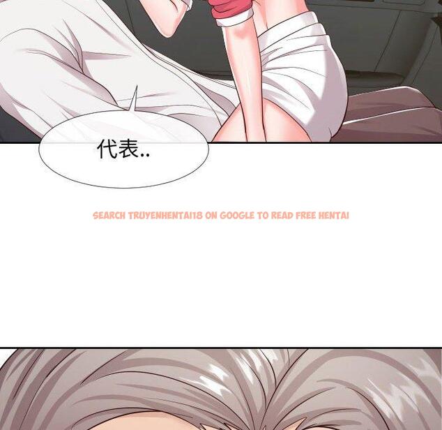 查看漫画同一屋檐/偶然同住 - 第24话 - sayhentaiz.net中的779375图片