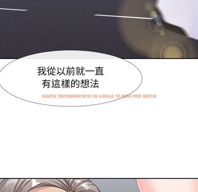 查看漫画同一屋檐/偶然同住 - 第25話 - sayhentaiz.net中的2184619图片