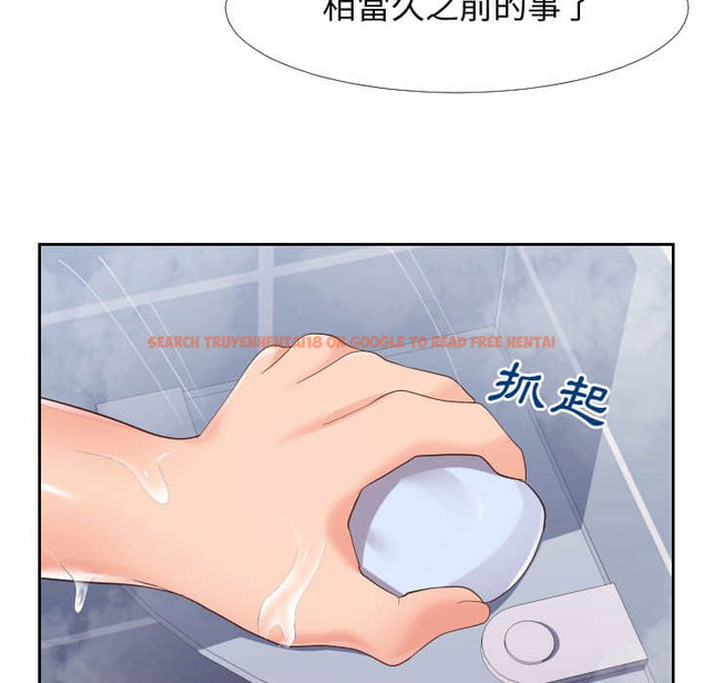 查看漫画同一屋檐/偶然同住 - 第25話 - sayhentaiz.net中的2184646图片