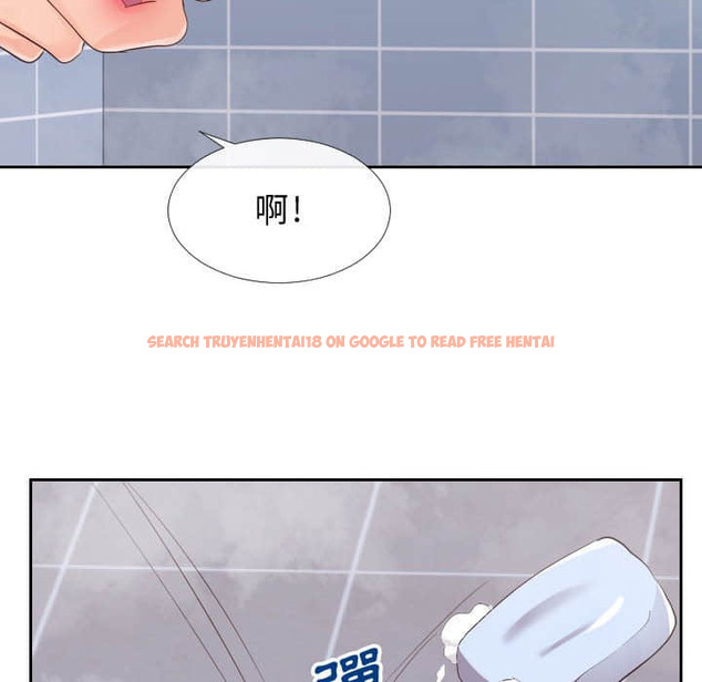 查看漫画同一屋檐/偶然同住 - 第25話 - sayhentaiz.net中的2184660图片