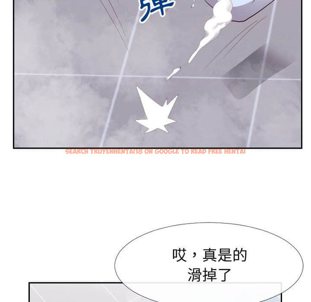 查看漫画同一屋檐/偶然同住 - 第25話 - sayhentaiz.net中的2184661图片