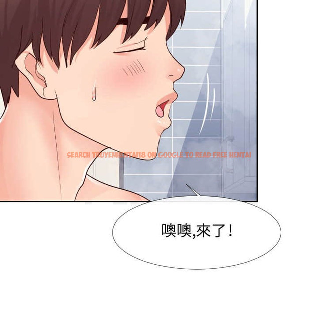 查看漫画同一屋檐/偶然同住 - 第25話 - sayhentaiz.net中的2184665图片