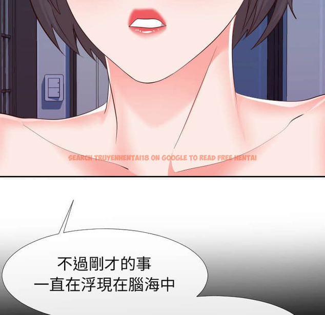 查看漫画同一屋檐/偶然同住 - 第25話 - sayhentaiz.net中的2184682图片