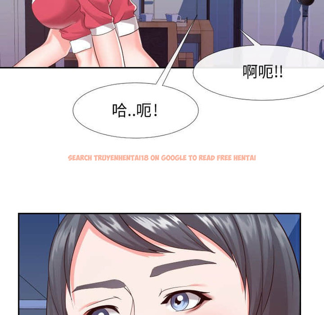 查看漫画同一屋檐/偶然同住 - 第25話 - sayhentaiz.net中的2184690图片