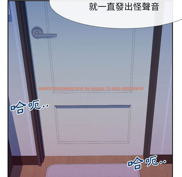 查看漫画同一屋檐/偶然同住 - 第25話 - sayhentaiz.net中的2184692图片