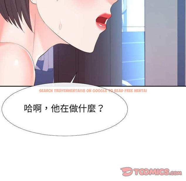 查看漫画同一屋檐/偶然同住 - 第25話 - sayhentaiz.net中的2184711图片