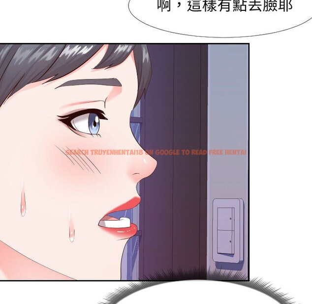 查看漫画同一屋檐/偶然同住 - 第26話 - sayhentaiz.net中的2184732图片
