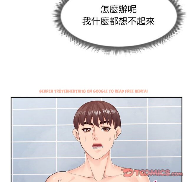 查看漫画同一屋檐/偶然同住 - 第26話 - sayhentaiz.net中的2184733图片