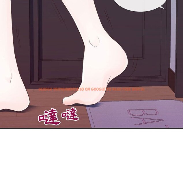 查看漫画同一屋檐/偶然同住 - 第26話 - sayhentaiz.net中的2184737图片