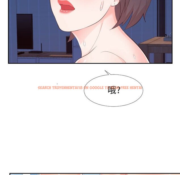 查看漫画同一屋檐/偶然同住 - 第26話 - sayhentaiz.net中的2184740图片
