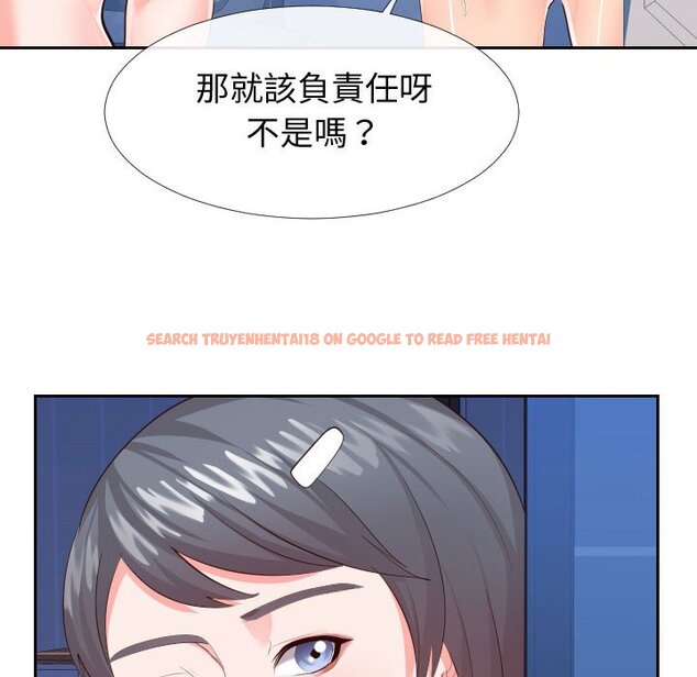 查看漫画同一屋檐/偶然同住 - 第26話 - sayhentaiz.net中的2184744图片