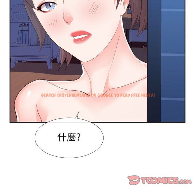 查看漫画同一屋檐/偶然同住 - 第26話 - sayhentaiz.net中的2184745图片