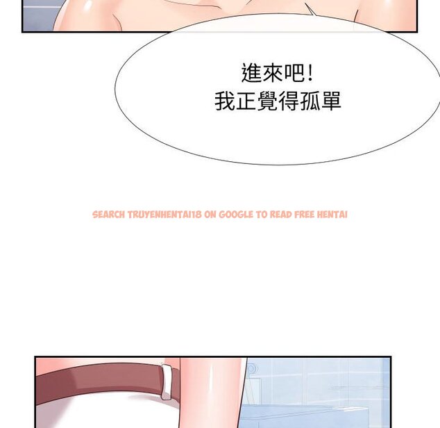 查看漫画同一屋檐/偶然同住 - 第26話 - sayhentaiz.net中的2184747图片