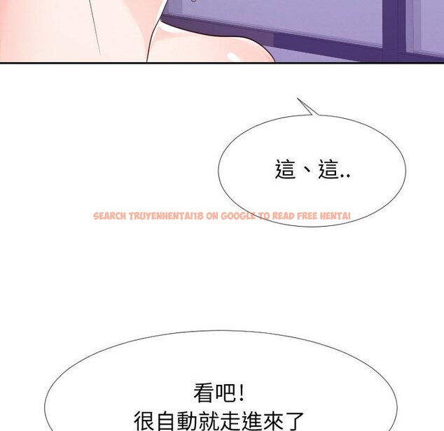 查看漫画同一屋檐/偶然同住 - 第26話 - sayhentaiz.net中的2184760图片