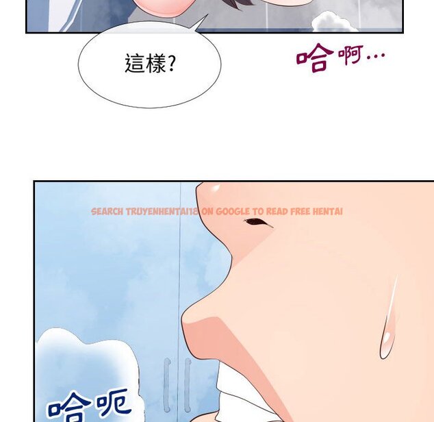 查看漫画同一屋檐/偶然同住 - 第26話 - sayhentaiz.net中的2184772图片
