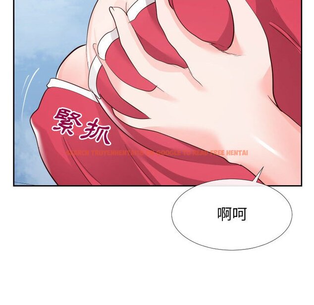 查看漫画同一屋檐/偶然同住 - 第26話 - sayhentaiz.net中的2184774图片