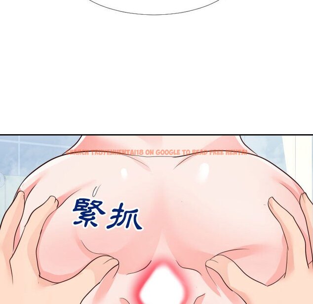 查看漫画同一屋檐/偶然同住 - 第26話 - sayhentaiz.net中的2184785图片
