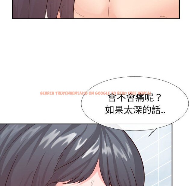 查看漫画同一屋檐/偶然同住 - 第26話 - sayhentaiz.net中的2184806图片