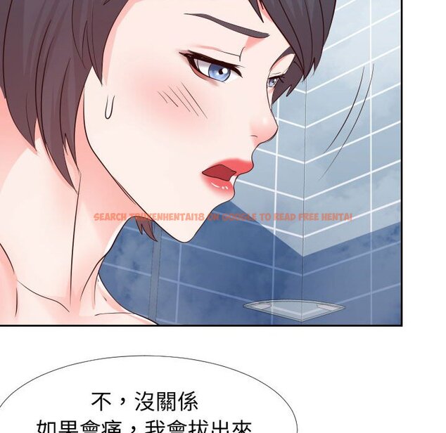 查看漫画同一屋檐/偶然同住 - 第26話 - sayhentaiz.net中的2184807图片