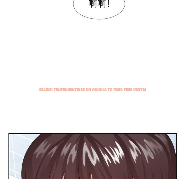查看漫画同一屋檐/偶然同住 - 第26話 - sayhentaiz.net中的2184816图片