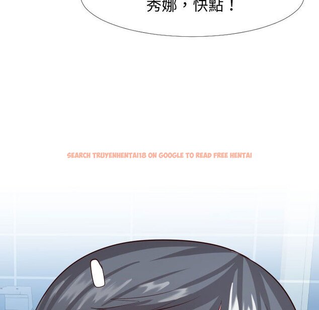 查看漫画同一屋檐/偶然同住 - 第26話 - sayhentaiz.net中的2184827图片
