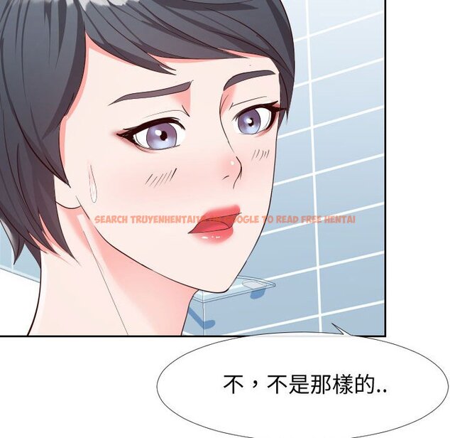 查看漫画同一屋檐/偶然同住 - 第27話 - sayhentaiz.net中的2184839图片