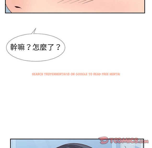 查看漫画同一屋檐/偶然同住 - 第27話 - sayhentaiz.net中的2184841图片