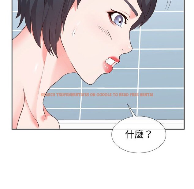 查看漫画同一屋檐/偶然同住 - 第27話 - sayhentaiz.net中的2184845图片