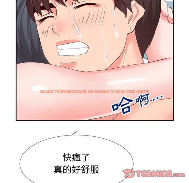 查看漫画同一屋檐/偶然同住 - 第27話 - sayhentaiz.net中的2184853图片