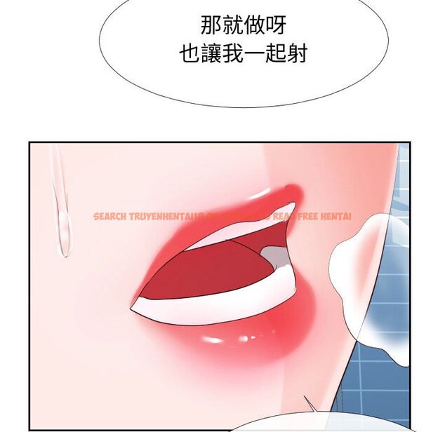 查看漫画同一屋檐/偶然同住 - 第27話 - sayhentaiz.net中的2184864图片
