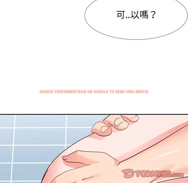 查看漫画同一屋檐/偶然同住 - 第27話 - sayhentaiz.net中的2184865图片