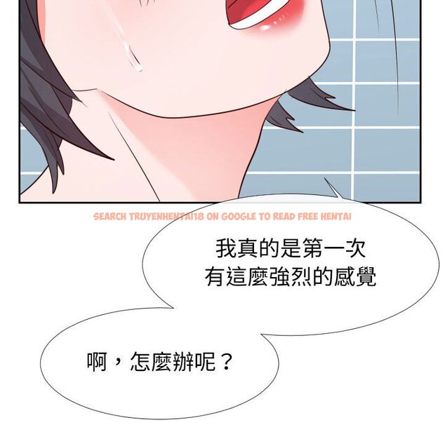查看漫画同一屋檐/偶然同住 - 第27話 - sayhentaiz.net中的2184868图片