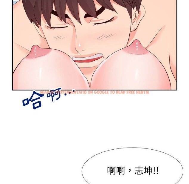 查看漫画同一屋檐/偶然同住 - 第27話 - sayhentaiz.net中的2184875图片