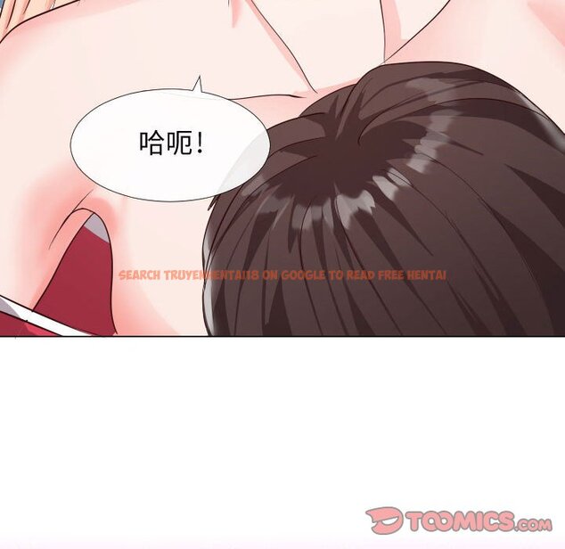 查看漫画同一屋檐/偶然同住 - 第27話 - sayhentaiz.net中的2184877图片