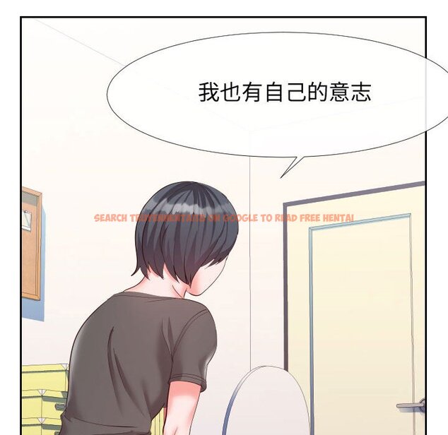 查看漫画同一屋檐/偶然同住 - 第27話 - sayhentaiz.net中的2184887图片