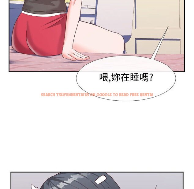 查看漫画同一屋檐/偶然同住 - 第27話 - sayhentaiz.net中的2184888图片