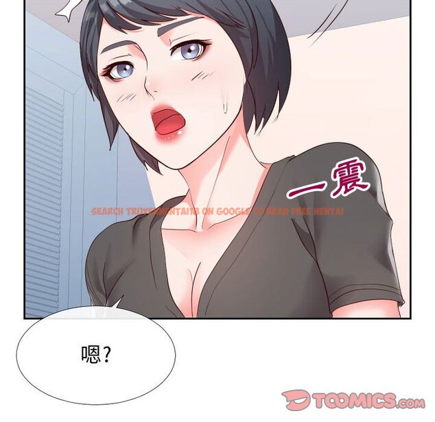 查看漫画同一屋檐/偶然同住 - 第27話 - sayhentaiz.net中的2184889图片