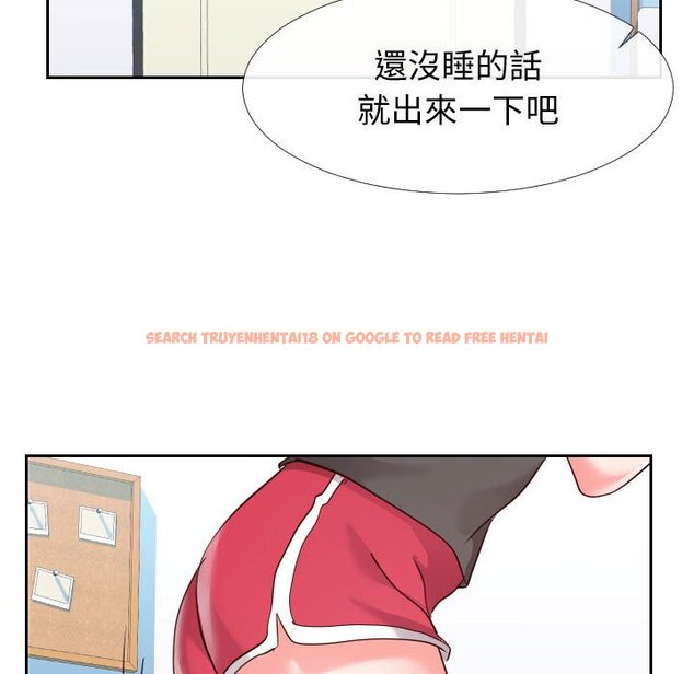 查看漫画同一屋檐/偶然同住 - 第27話 - sayhentaiz.net中的2184891图片