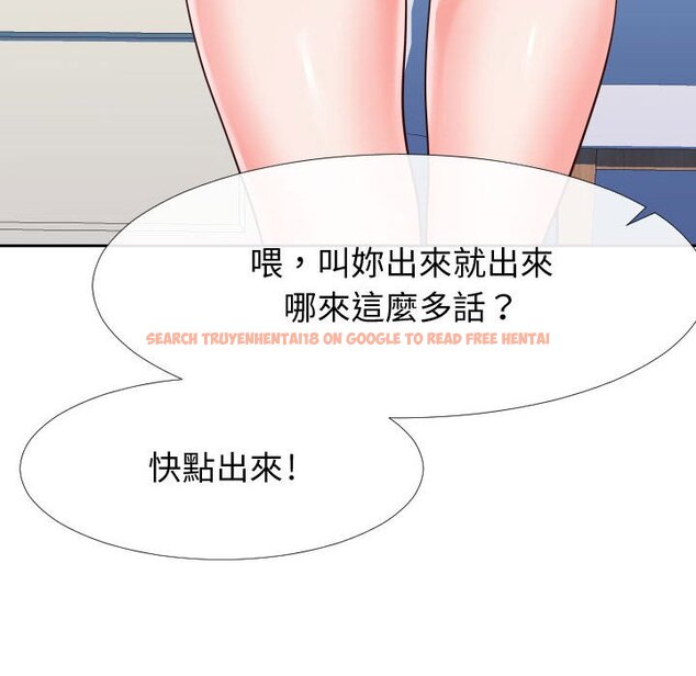 查看漫画同一屋檐/偶然同住 - 第27話 - sayhentaiz.net中的2184894图片