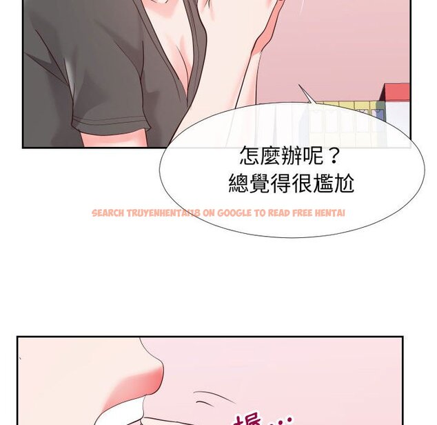 查看漫画同一屋檐/偶然同住 - 第27話 - sayhentaiz.net中的2184896图片
