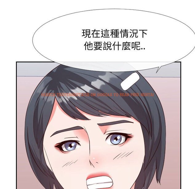 查看漫画同一屋檐/偶然同住 - 第27話 - sayhentaiz.net中的2184898图片