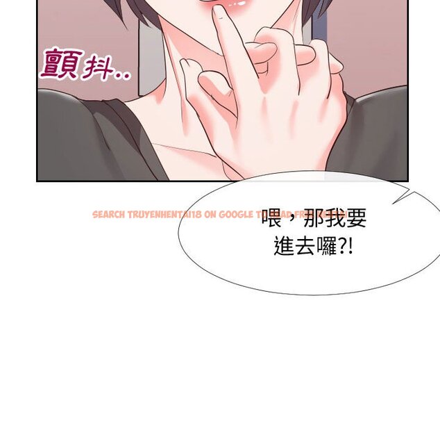查看漫画同一屋檐/偶然同住 - 第27話 - sayhentaiz.net中的2184899图片